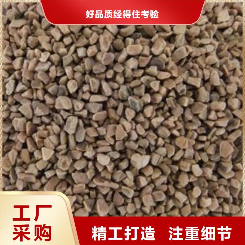果殼濾料質(zhì)優(yōu)價(jià)廉