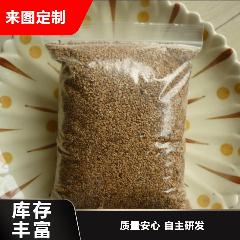 有現(xiàn)貨的果殼濾料供貨商