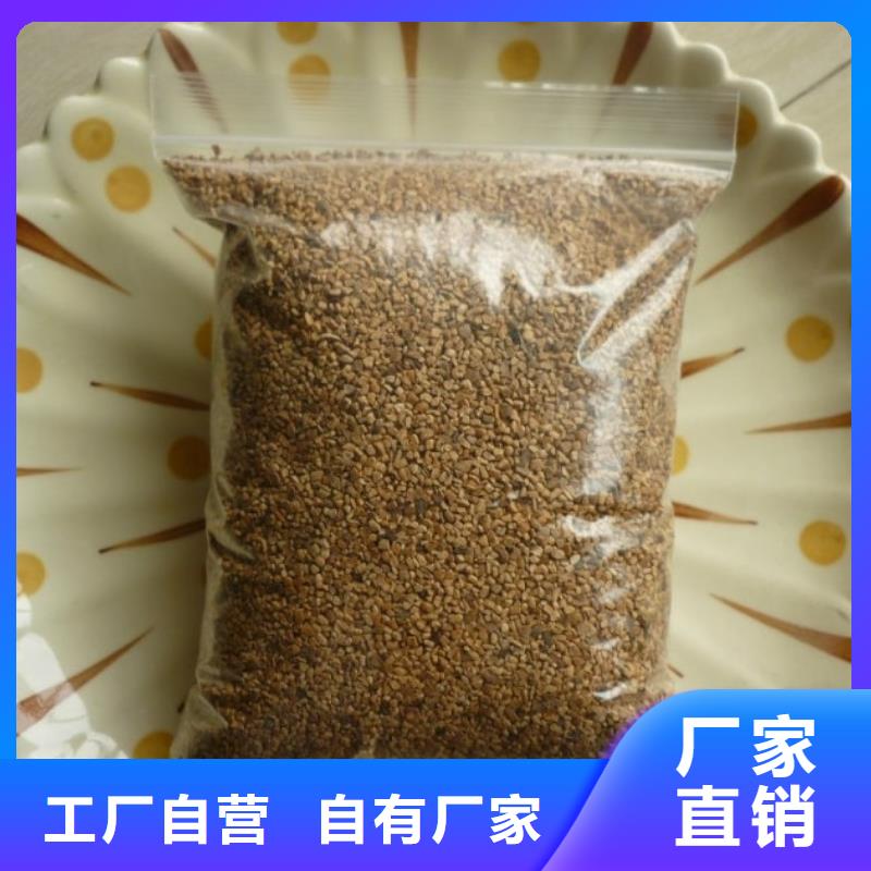 果殼濾料廠家直接發(fā)貨