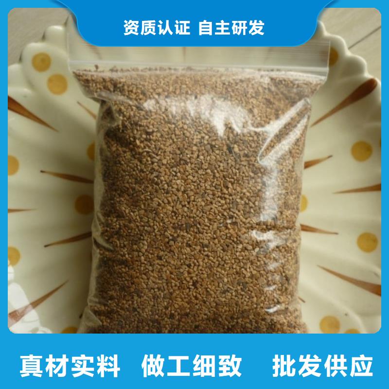 果殼濾料優惠幅度大