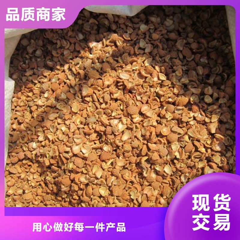 果殼濾料、果殼濾料生產廠家_大量現貨