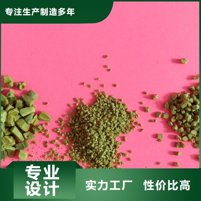 果壳滤料质量广受好评