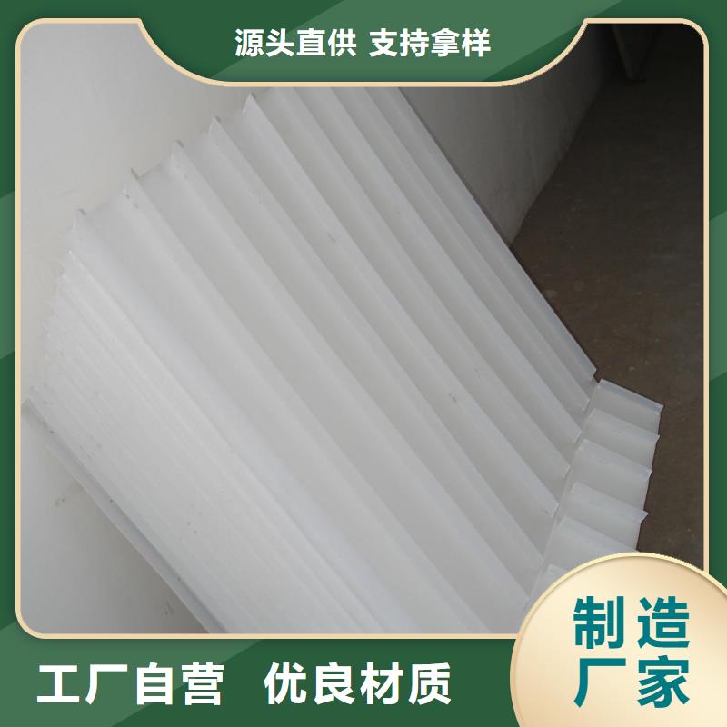 蜂窩斜管-蜂窩斜管經(jīng)驗(yàn)豐富
