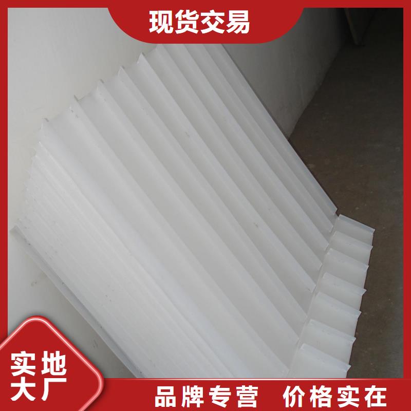 蜂窩斜管經驗豐富