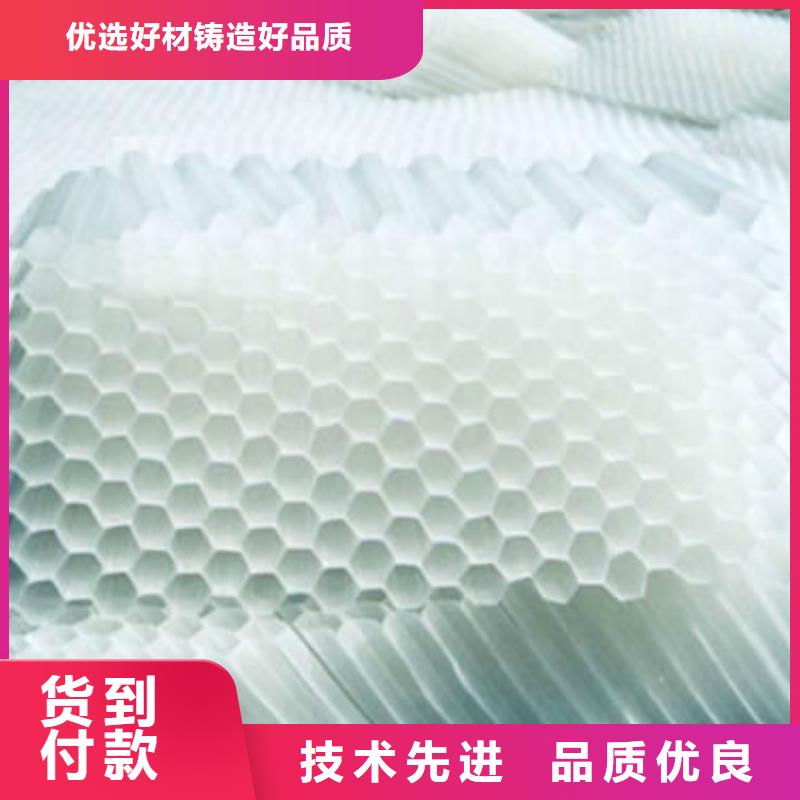蜂窩斜管大廠質(zhì)量可靠