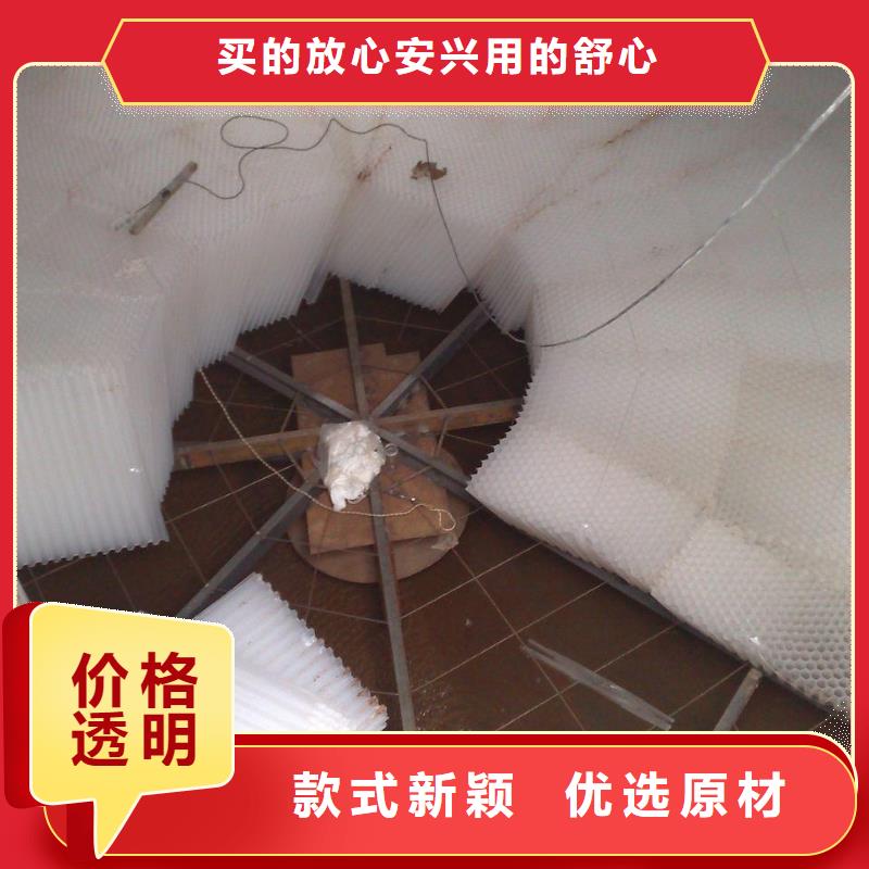 蜂窩斜管工廠貨源