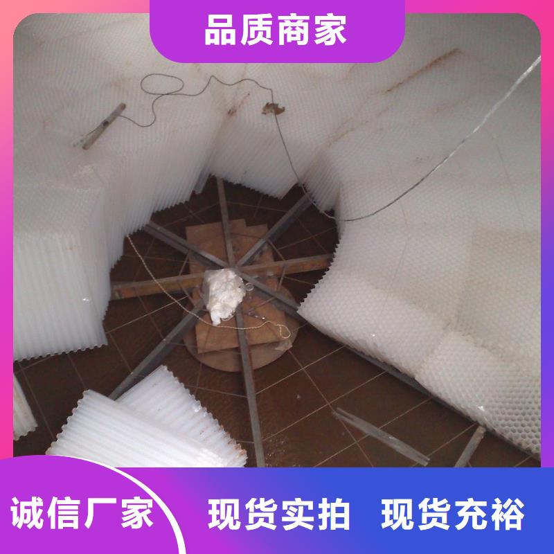 蜂窩斜管產品齊全