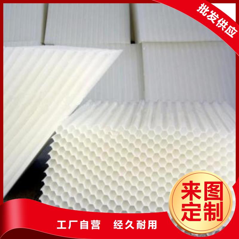 歡迎訪問##蜂窩斜管價格##