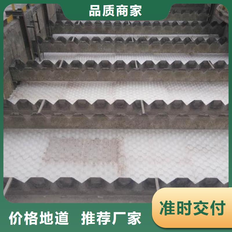 蜂窩斜管大廠質(zhì)量可靠