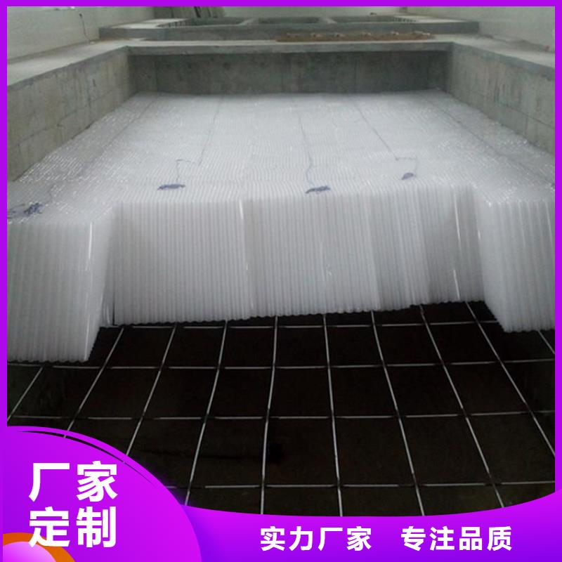 價格行情:蜂窩斜管