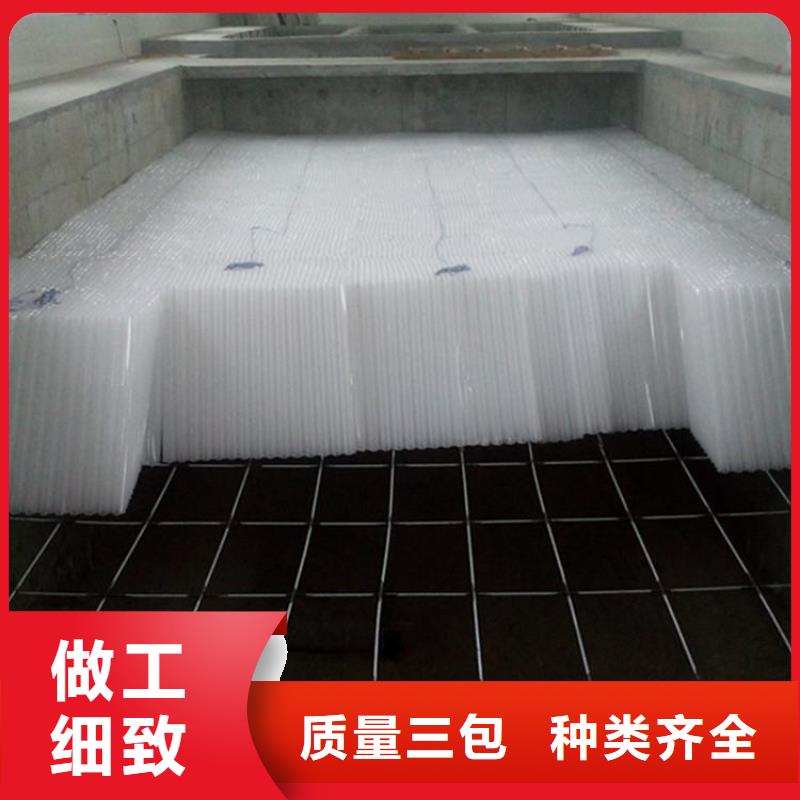 蜂窩斜管服務周到