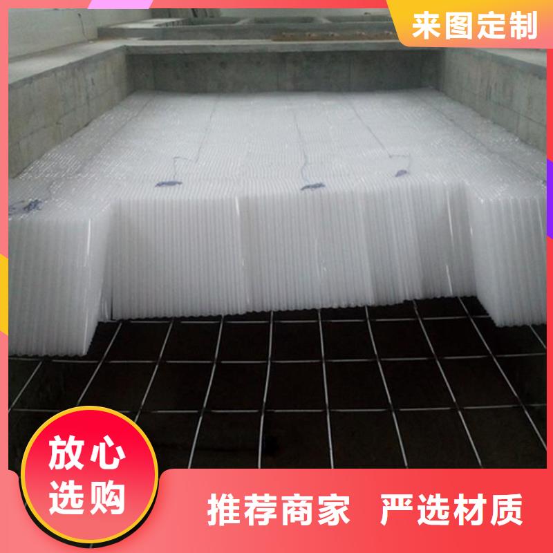 蜂窩斜管品牌-廠家