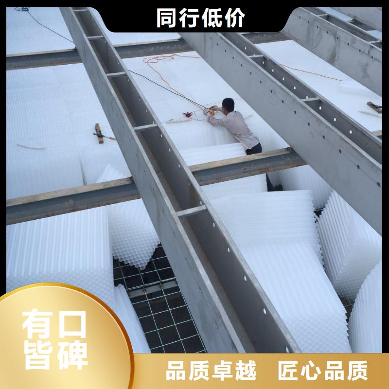 優惠的蜂窩斜管品牌廠家