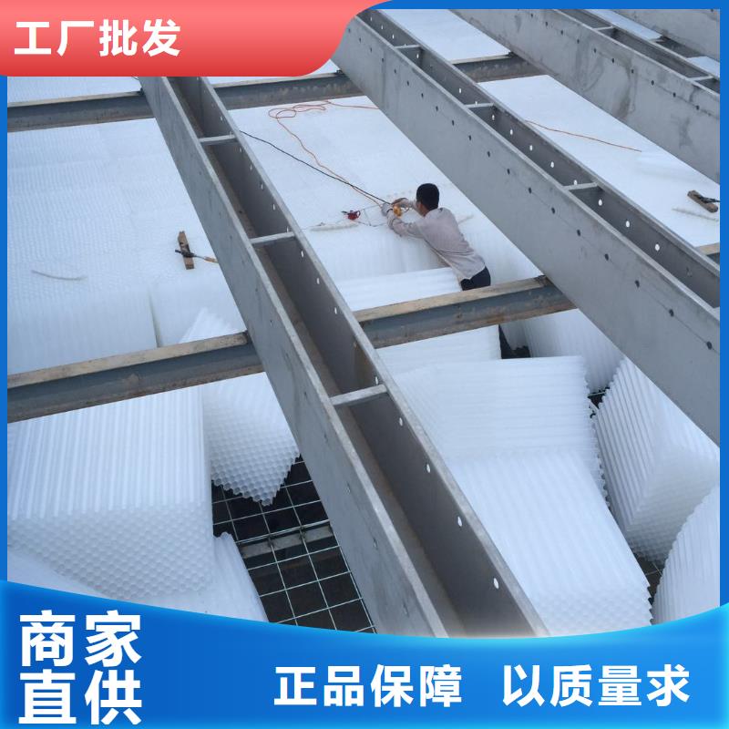 蜂窩斜管支持非標定制