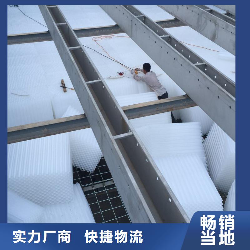 蜂窩斜管好貨促銷