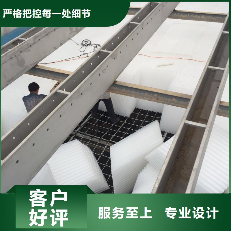 注重蜂窩斜管質(zhì)量的生產(chǎn)廠家