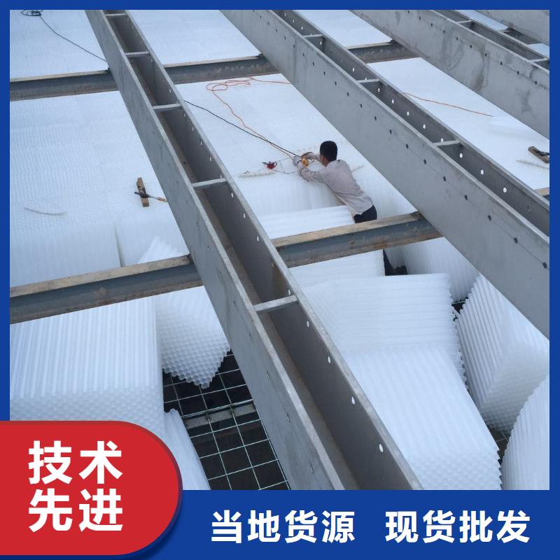 供應蜂窩斜管_誠信企業