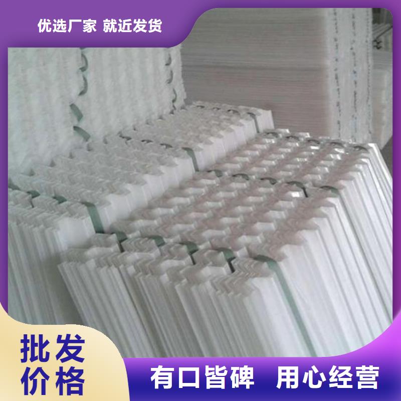 蜂窩斜管生產(chǎn)廠家_10年經(jīng)驗