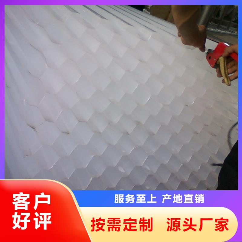 蜂窩斜管廠家，價廉