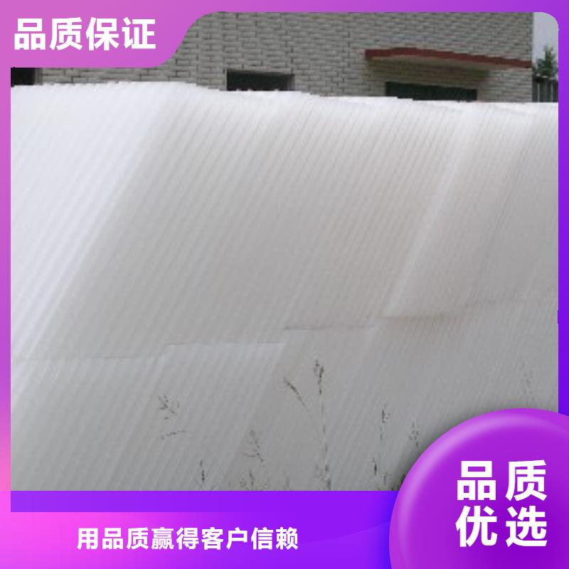 蜂窩斜管隨時發(fā)貨
