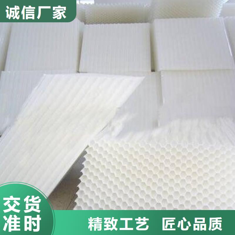 蜂窩斜管大型生產(chǎn)基地