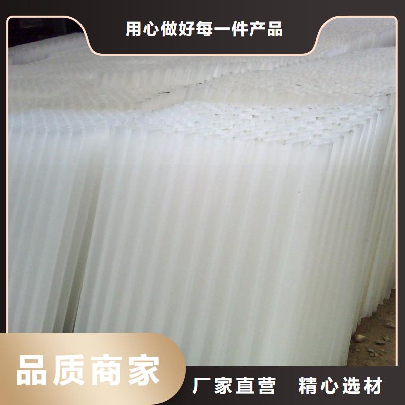 #蜂窩斜管#-質(zhì)量過硬