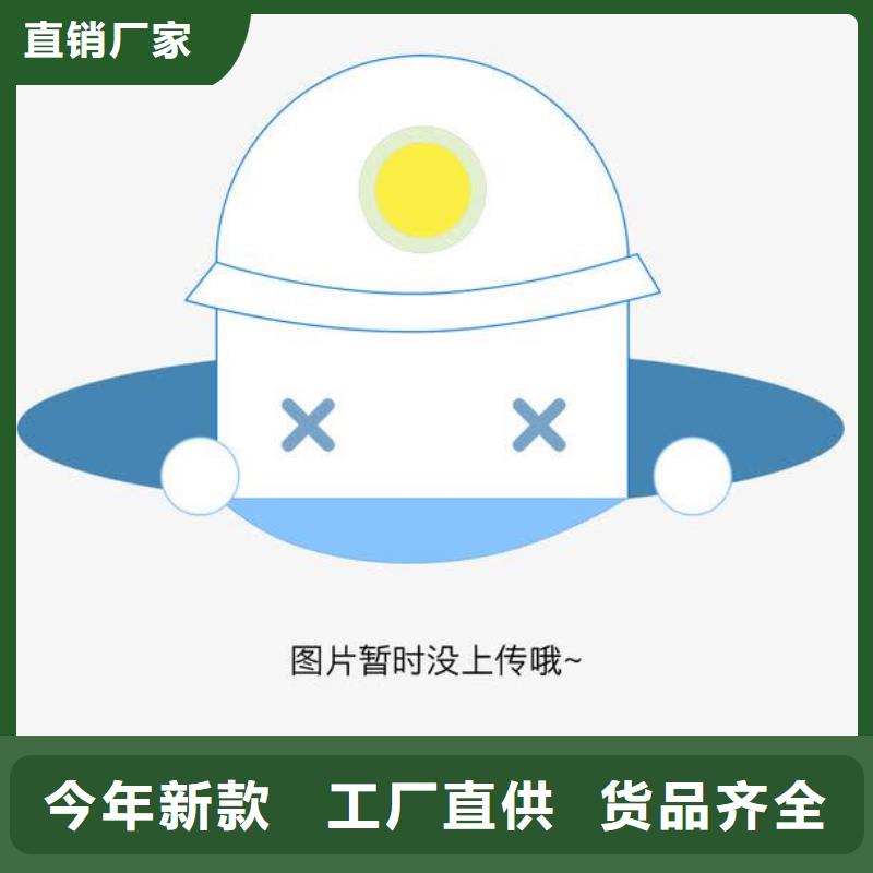 蜂窩斜管訂購(gòu)