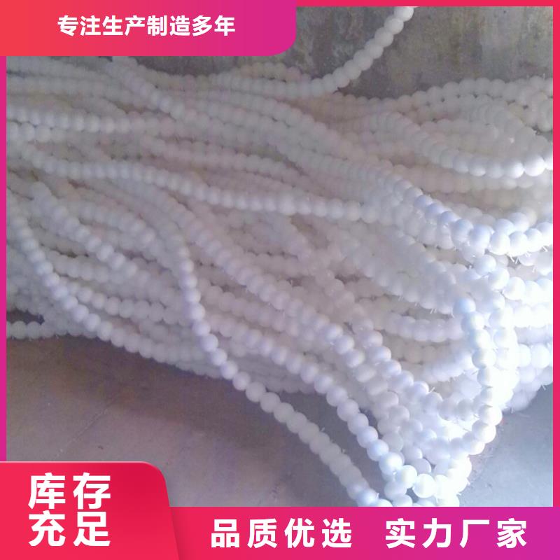 經驗豐富的纖維球濾料銷售廠家
