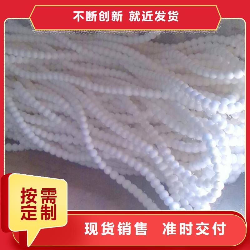 纖維球?yàn)V料貨比三家再購(gòu)買