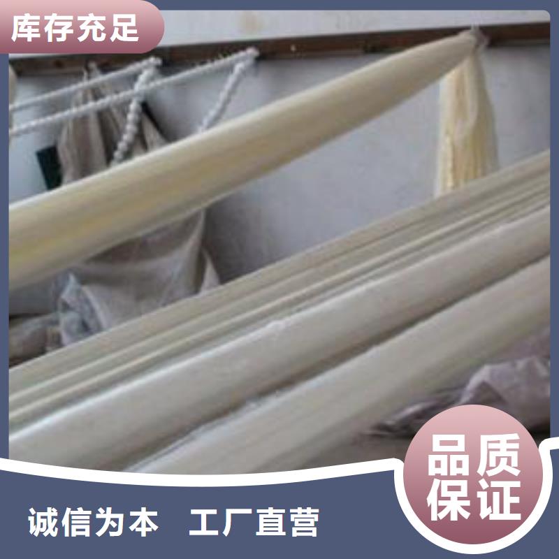 正宗纖維球濾料生產廠家-歡迎來電