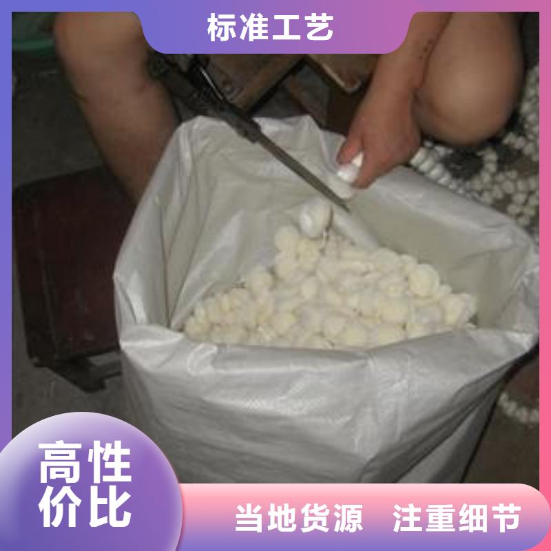 纖維球?yàn)V料值得信賴-廠家