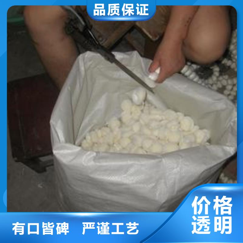 手工定制：手工精制纤维球滤料特优质量