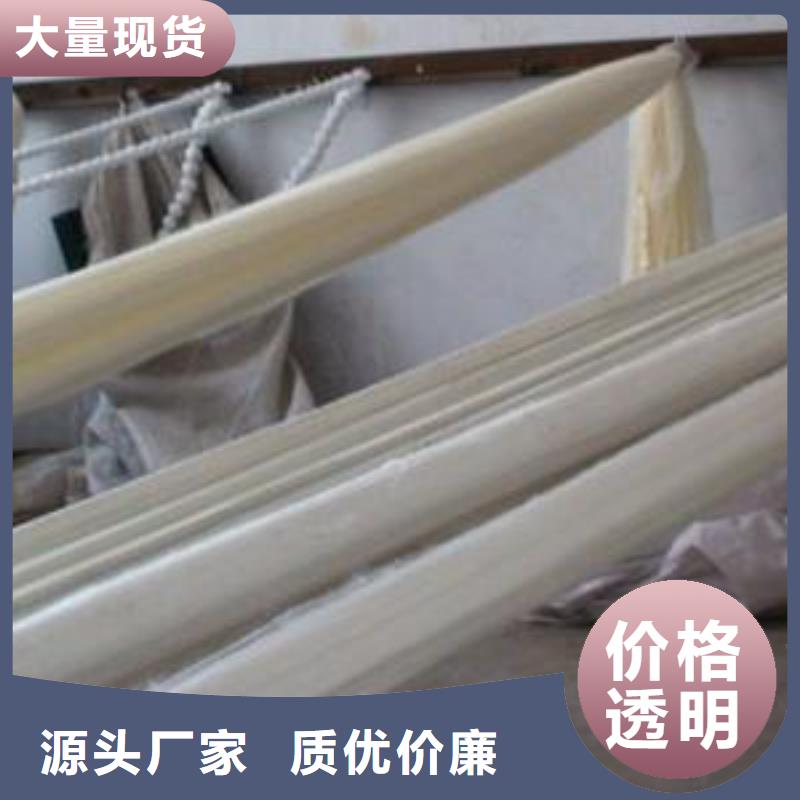 優(yōu)惠的纖維球濾料批發(fā)商
