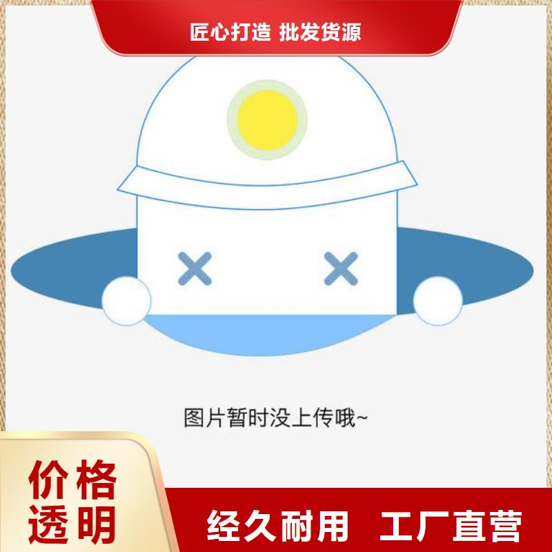 纖維球濾料購買認準實力廠家
