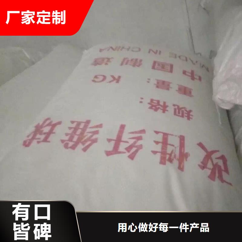 供應纖維球濾料現(xiàn)貨