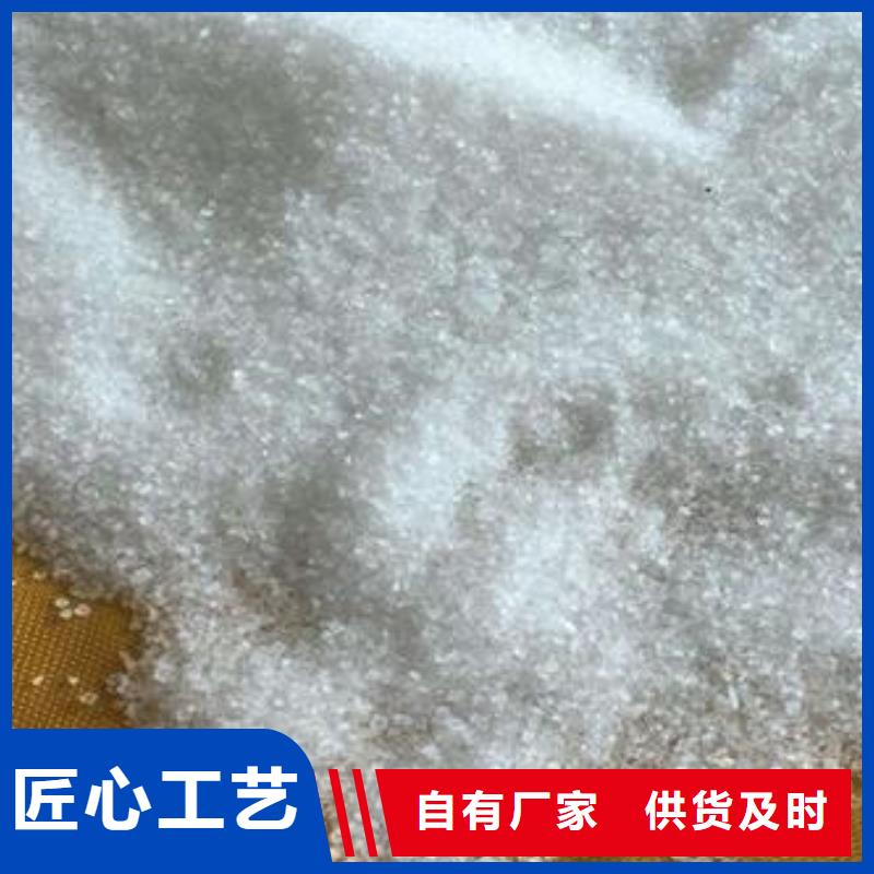 聚丙烯酰胺-正規廠家