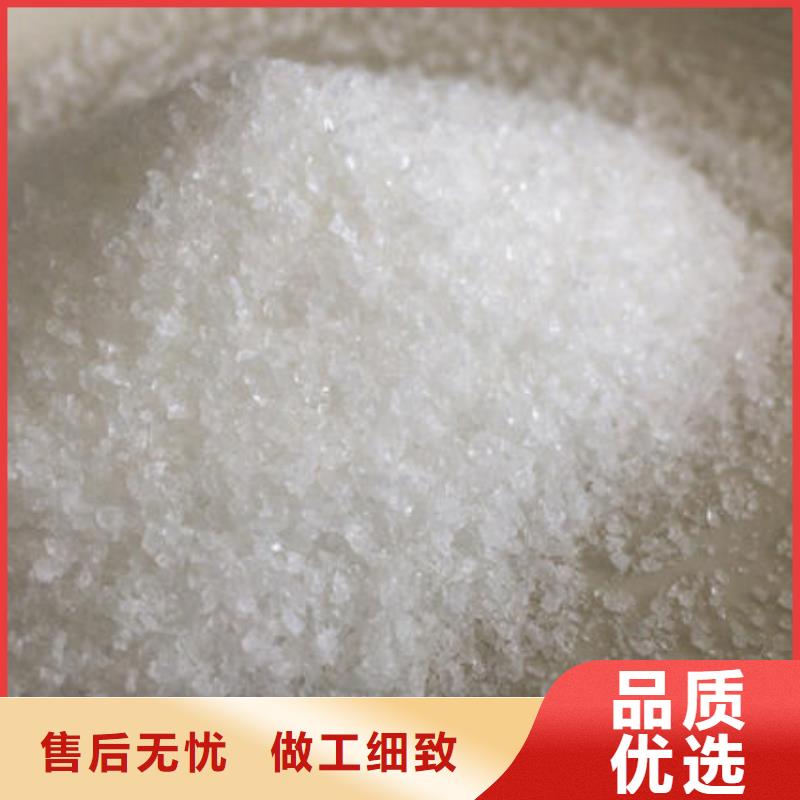 聚丙烯酰胺-聚丙烯酰胺經驗豐富