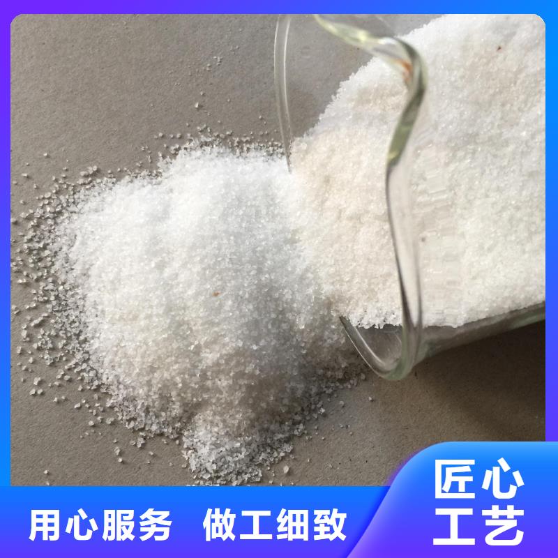 聚丙烯酰胺-聚丙烯酰胺供應
