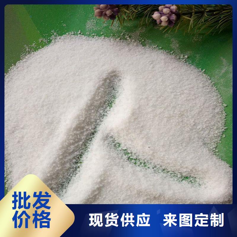 聚丙烯酰胺-歡迎新老客戶實地考察