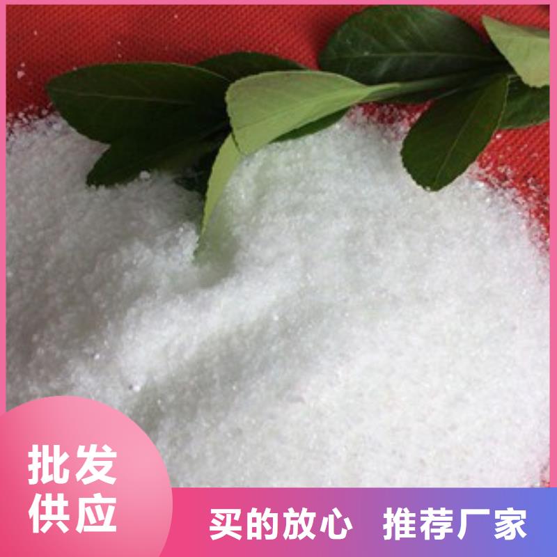 聚丙烯酰胺物流送貨上門