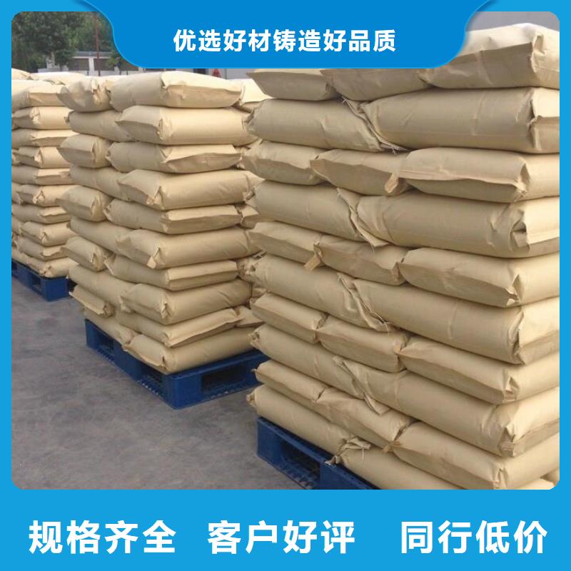 批發聚丙烯酰胺_品牌廠家
