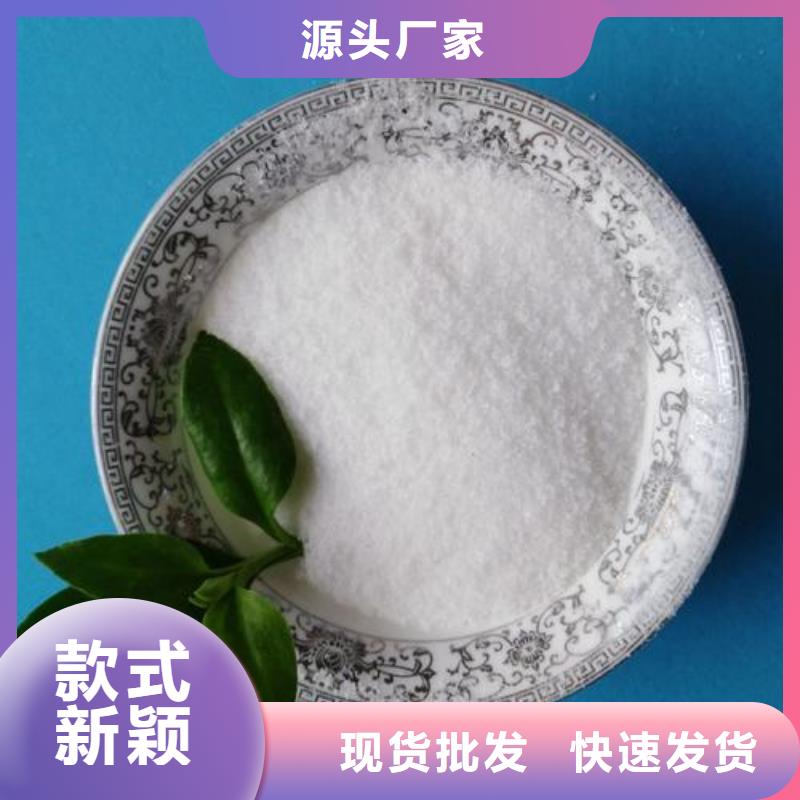 生產(chǎn)聚合氯化鋁的經(jīng)銷商