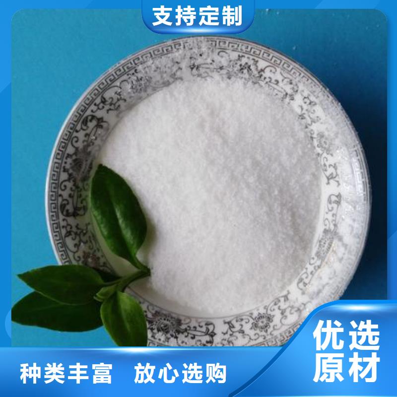 聚合氯化鋁型號(hào)匯總