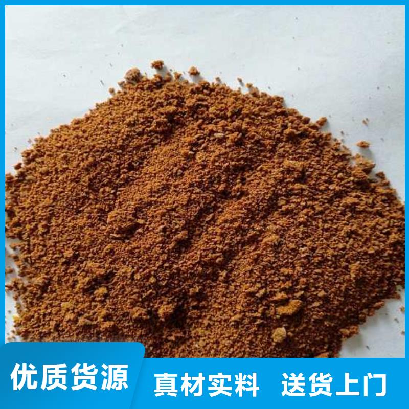 有現貨的聚合氯化鋁公司熱銷產品