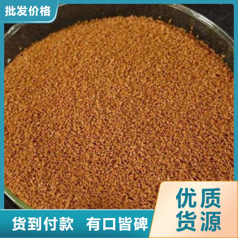 聚合氯化鋁-聚合氯化鋁現(xiàn)貨供應