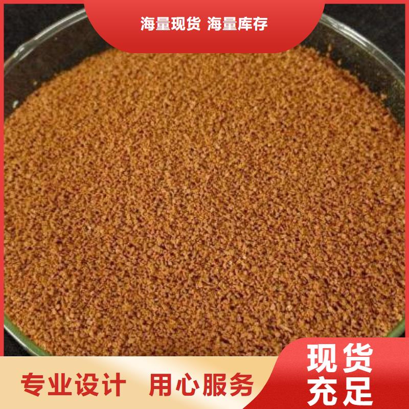 聚合氯化鋁存貨充足