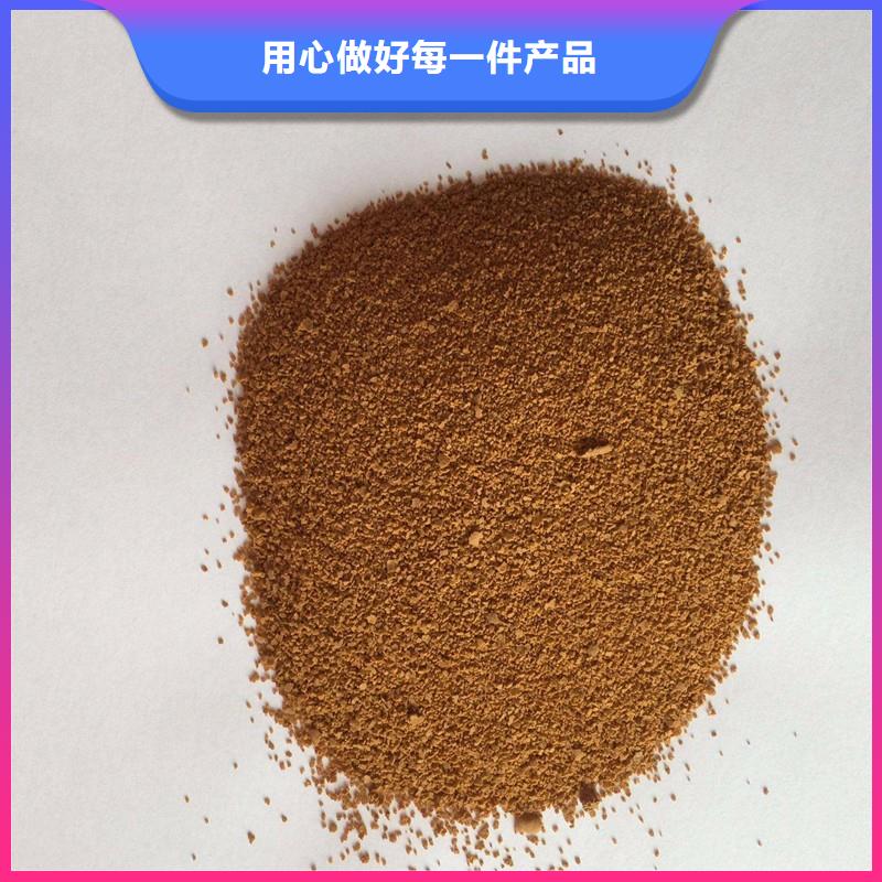 價(jià)格低的聚合氯化鋁廠家