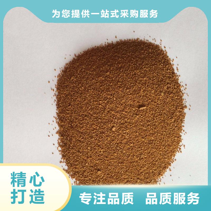 聚合氯化鋁-發(fā)貨迅速