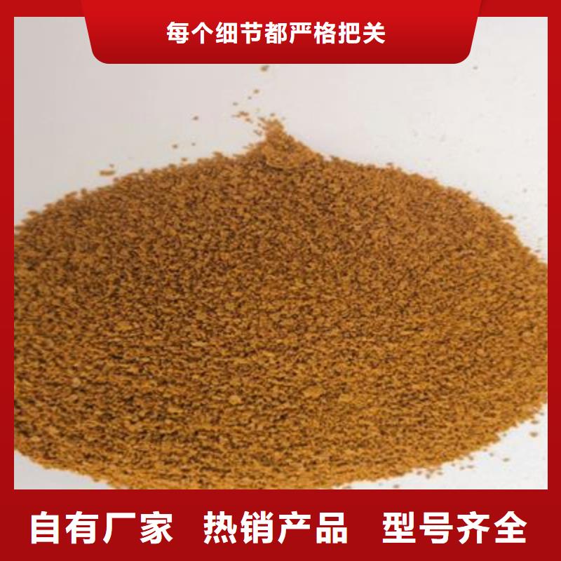 供應(yīng)聚合氯化鋁的廠家