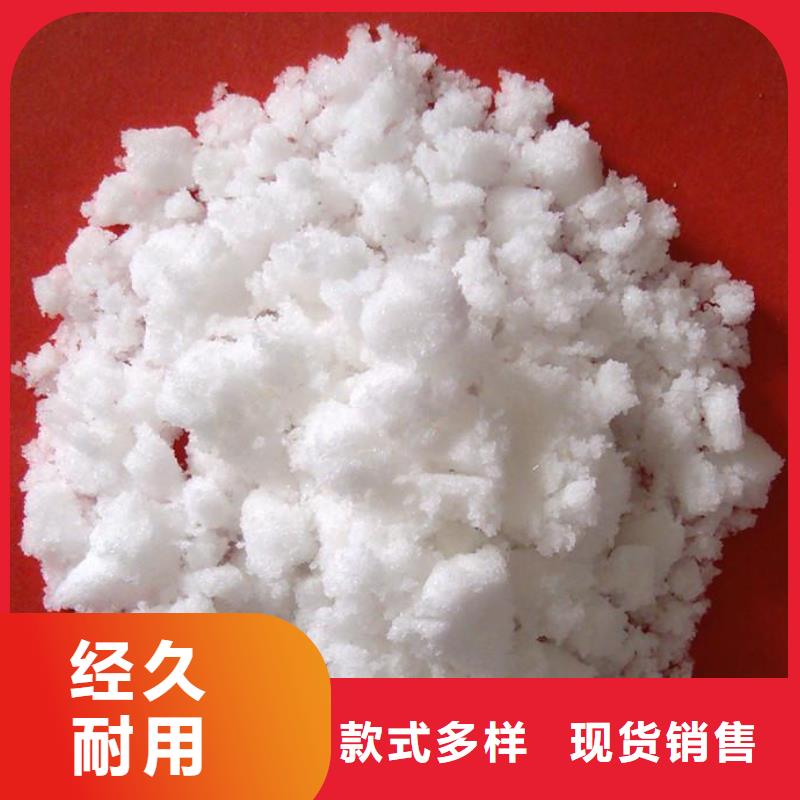 口碑好的醋酸鈉廠